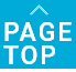 pagetop